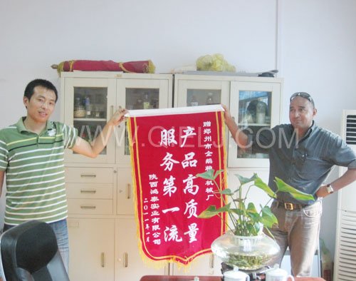 2011年7月25日，外國友人參觀考察我公司！明經(jīng)理等接待并陪同參觀！(圖2)