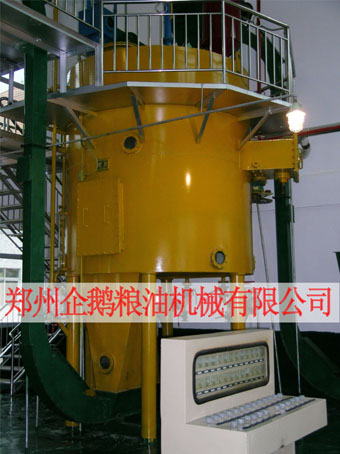 2011年安徽省定遠(yuǎn)縣禾糠油脂加工有限公司50T/D米糠油成套設(shè)備！(圖1)