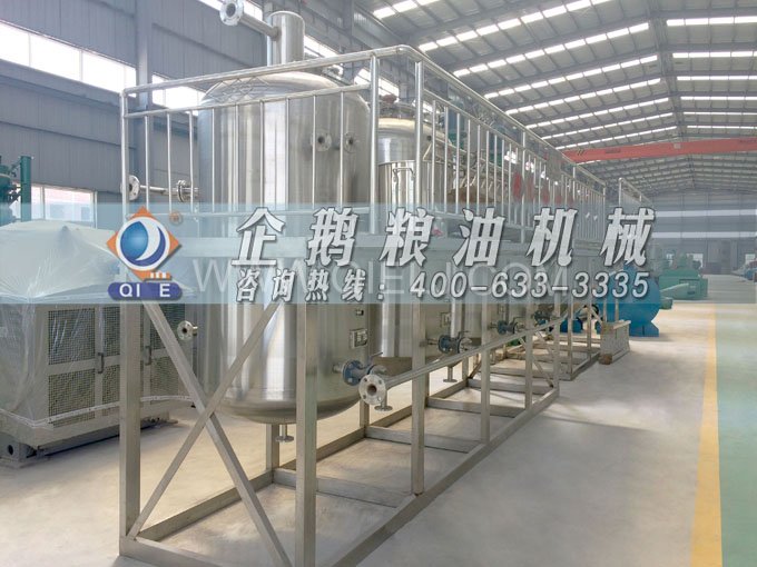 如何提取到高質(zhì)量的大豆油？一條企鵝浸出生產(chǎn)線就足夠了(圖6)